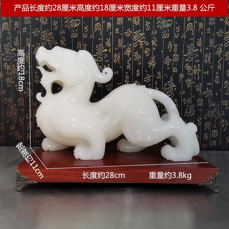 天然阿富汗白玉貔貅摆件招财公司店铺门厅客厅保平安中式朋友送礼