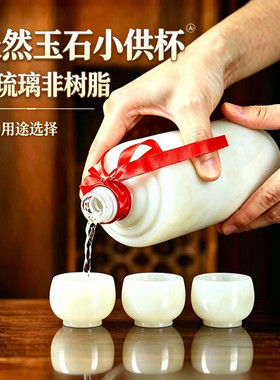 貔貅喝水杯佛前供杯酒杯茶杯家用