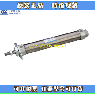 韩国KCC气缸ACS5A/ACS5AW-N B20/25/32/40-S25-50-75-S100ASJ/BSJ