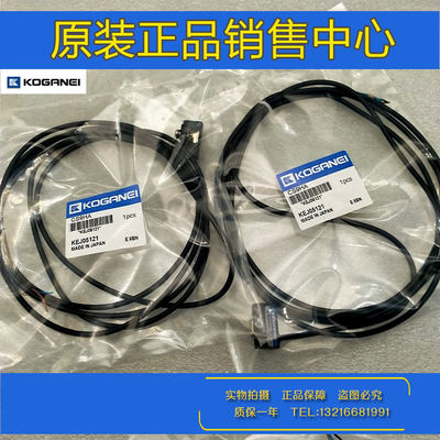 磁性开关小金井KOGRNEICS9HA