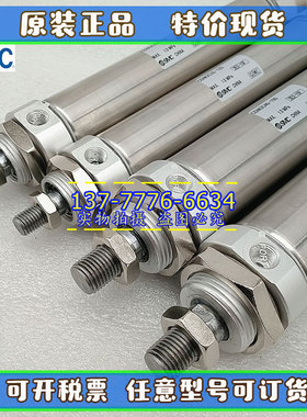 SMC短型迷你气缸CM3L/CM3D/CDM3U/CDM3T/CDM3E20/25/32/40-50-100