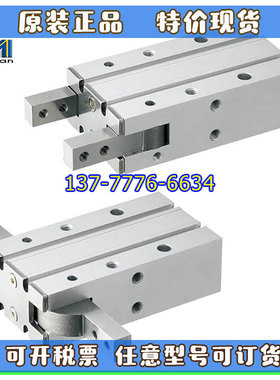 金器180 开闭夹爪气缸MCHY-10D 16D 20D 25D 10D1 16D1 20D1 25D1