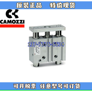 075 原装 0200 063A025 050A CAMOZZI康茂盛气缸QCB2A QCT2A040A