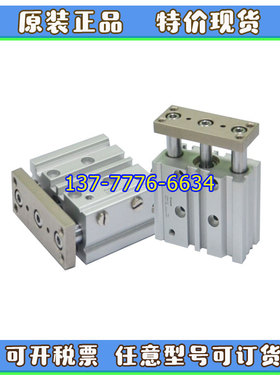 MAXAIR迈斯艾尔气缸AGP50/AGPM63/80-10-20-25-30-50-75-150-300