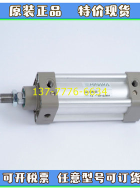 HINAKA中日流体气缸DAI32/DAID40/DAIE50/DAIC63/80-M25-N50-FA-Y