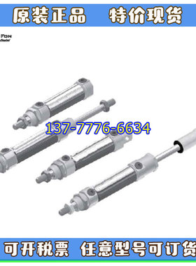 台湾禾豐HER-FON圆型气缸ASC20/ASA25/ASD32/ASN40B/N25-50-75A/B