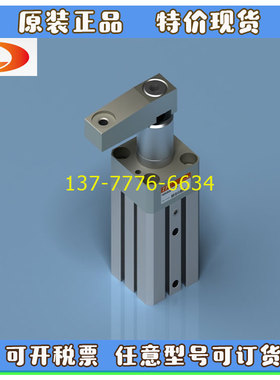 韩国TPC旋转夹紧气缸NSKB20/NDSKG25/25/32/40/63-10-20-50R/L/RP
