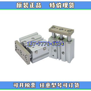 艾斯迈尔MAXAIR定制气缸 AGPM12-30-FL170310-1原装正品 货期快