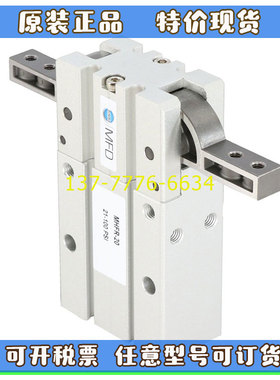 BIMBA缤霸夹持手指气缸MHFR-10 MHFR-16 MHFR-20 MHFR-25 MHFR-32