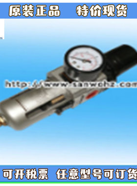 韩国SANWO三和过滤器SAC/SAW/SAR/SAL/SAF/SAD真空发生气SEJ-10HS