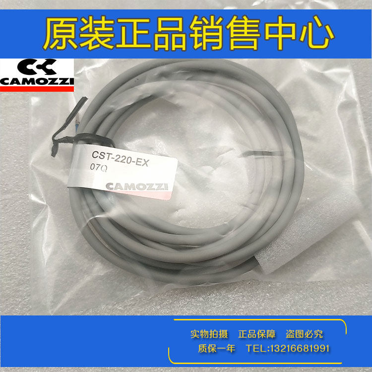 磁性开关意大利传感器