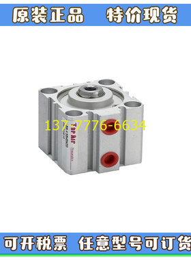 台湾TopAir气缸10S-3R/DS-1/DS-1R/DS-1RD12/16/20/25/63N-10-50T