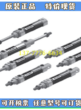 台湾FEIBOR圆型气缸FBDSA/DSC/DSD/DSAI/DSCI/DSAO/DSCO12N/40R50