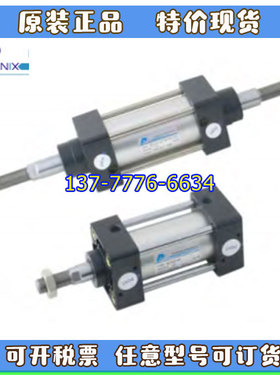 台湾PANIX北安气缸PCRPL/PCRPLF/PMFCP/PCVQ2/PCQA-D/AD/PRN/PKA