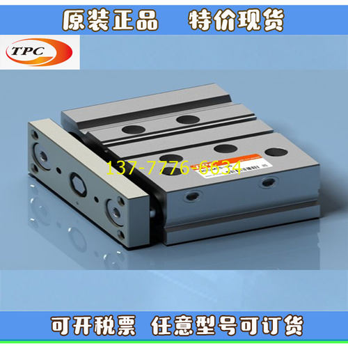 韩国TPC导杆气缸NGQM12/NGQL16/20/25/32/63-10-20-50-75-100-150