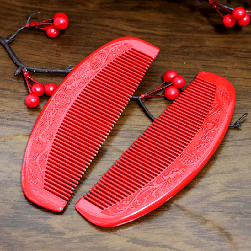 婚庆女方陪嫁用品雕刻喜庆结婚梳子红色一对梳龙凤木喜梳子礼盒装