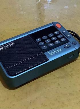 批发 F33蓝牙音箱收音机老人U盘播放器评书机随身听大音量8