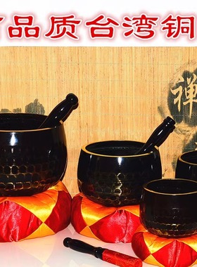台湾静心钵音质好修行钵静心纯铜