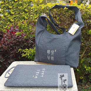 经书布袋子经书包大号双层法宝袋 收纳袋海青袋三衣抄经书袋