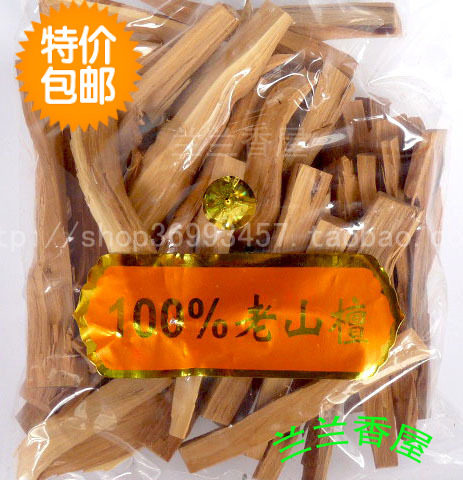 高品质檀香木薰香 檀香沉香粉舫昌名香梅春澳州老山檀香木粗原木