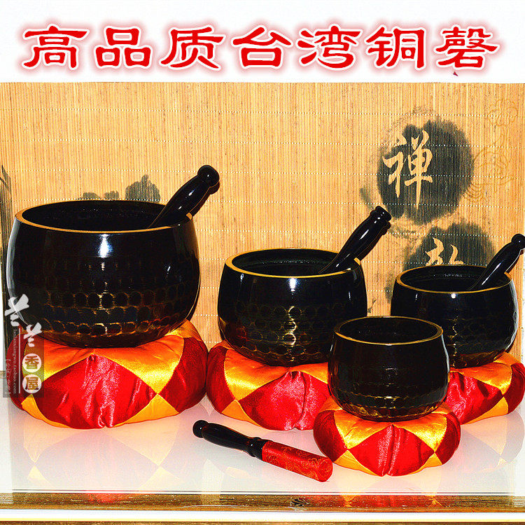 台湾铜磬静心钵转经碗庆引罄修行钵纯铜法器纯铜素面铜庆法会音好