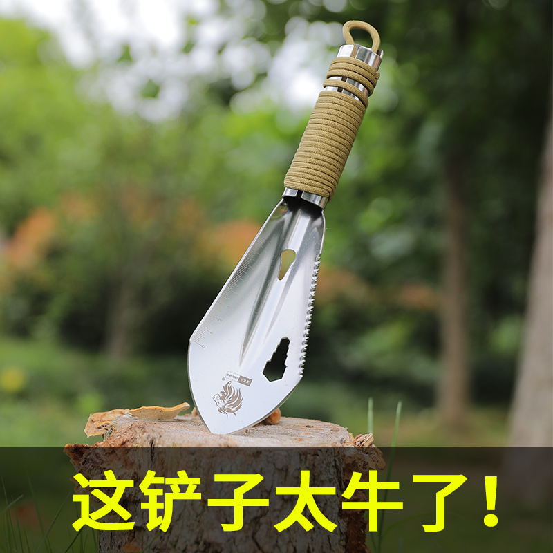 多功能户外小铲子便携小手铲小铁锹工兵铲挖野菜神器园艺种花工具-封面