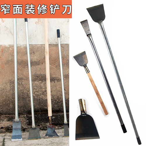 锰钢铲墙皮神器木柄装修
