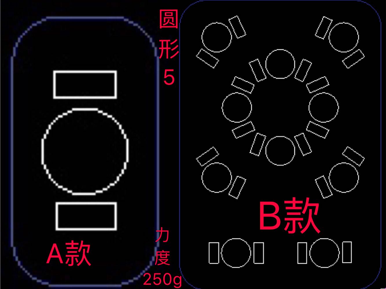 锅仔片贴纸圆形5MM-250g贴膜锅仔片一款1个另外一款10个打板30套