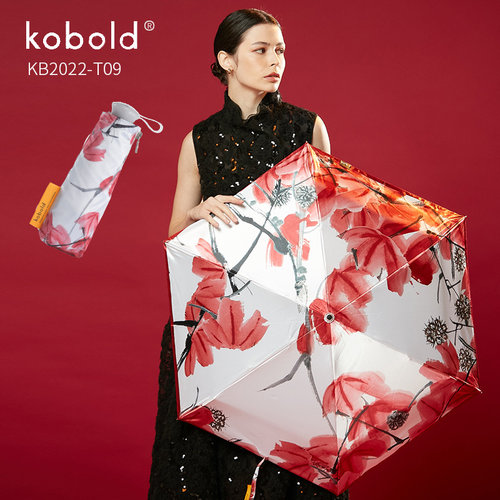 德国kobold酷波色丁布黑胶0透光