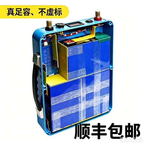 国标宁德时代12V100AH足容量锂电池户外三元大单体激光焊接电池