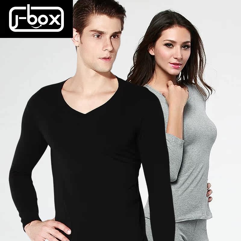 Sous-vêtement chaud jeunesse J25634 en coton - Ref 744422 Image 1