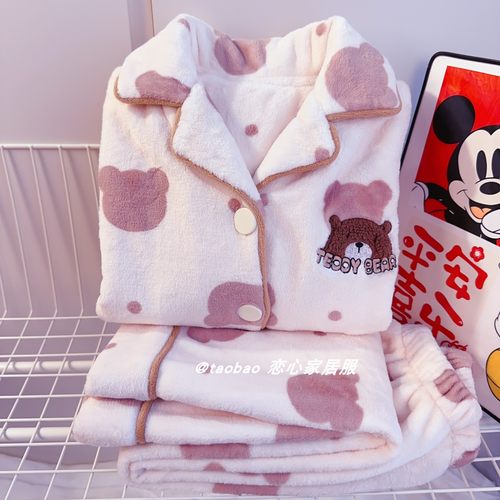 珊瑚绒加厚睡衣儿童秋冬季保暖卡通可爱女孩开衫亲子家居服法兰绒