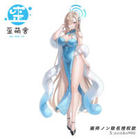 The fan work of Asuka's Cheongsam, "Wai Meng She", has been authorized by the Blue cosplay game "Wai Meng She" thumbnail 5