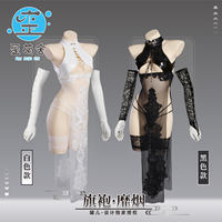 Mi Yan Cheongsam Wai Meng She Original design, officially authorized, ancient-style cosplay new Chinese-style Wai Meng She thumbnail 3