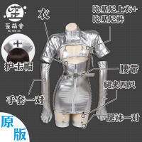 Dark Nurse Wai Mengshe, Dark Dynasty Design, patent leather cosplay, anime, comic, cyberpunk future Wai Mengshe thumbnail 3