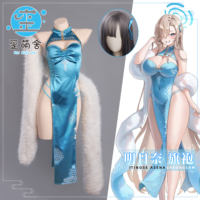 The fan work of Asuka's Cheongsam, "Wai Meng She", has been authorized by the Blue cosplay game "Wai Meng She" thumbnail 4