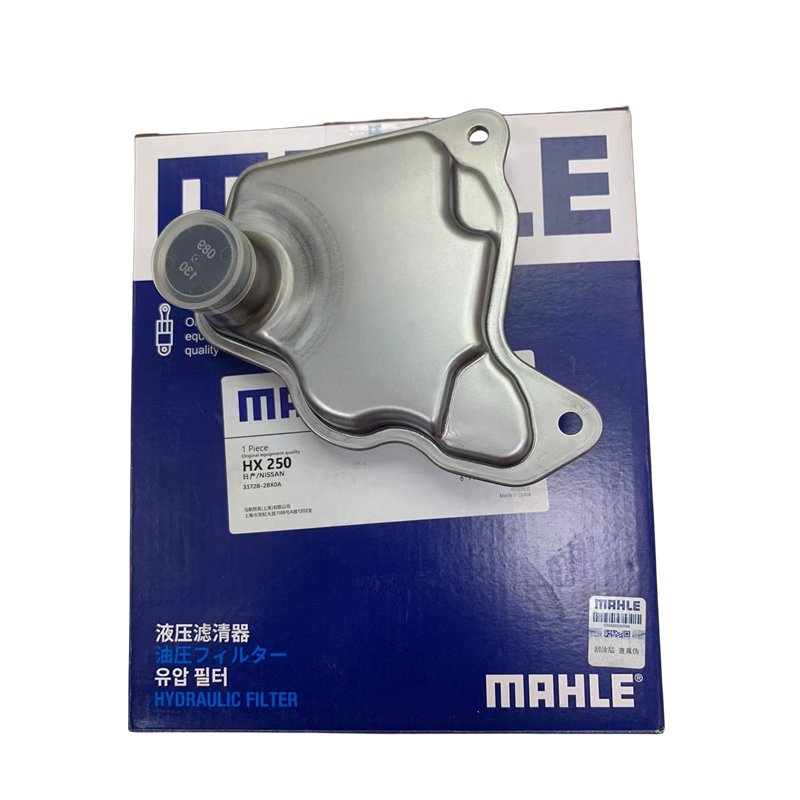 适用于新楼兰新天籁新逍客波箱油格波箱滤网变速箱滤网马勒MAHLE
