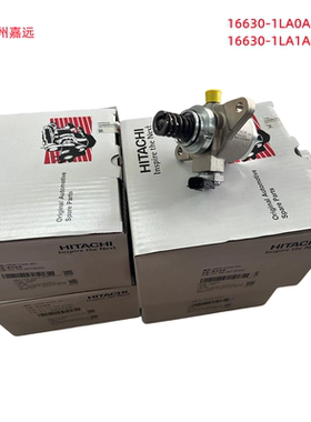 适用于途乐Y62 QX56 Z62高压油泵VK56VD 16630-1LA0A 16630-1LA1A