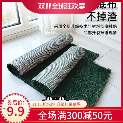 宠物狗草坪尿垫拉尿假草皮居家训厕神器狗定点上厕所大小便可漏尿