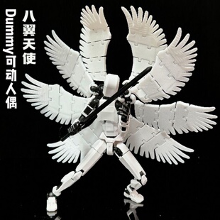 第四代多关节可动人偶可插翅膀8翼天使武器拓展包幸运13解压手办