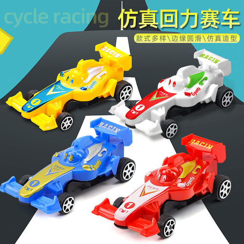儿童回力小汽车迷你卡丁车玩具