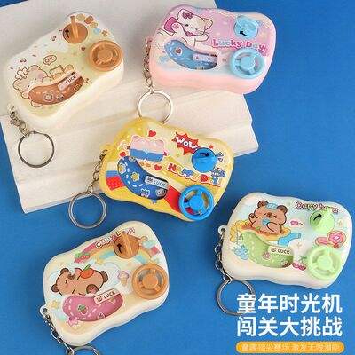 迷你汽车闯关大冒险游戏机方向盘