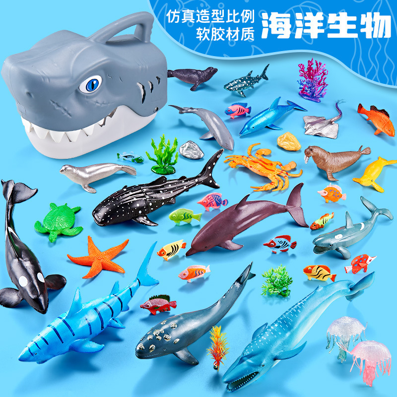 儿童仿真海洋动物模型卡通鲨鱼头