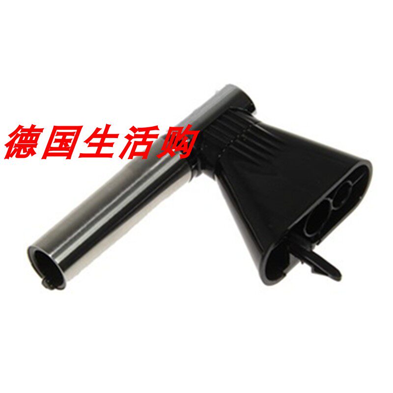 配件Delonghi咖啡机水管热水龙头水流出口EC860.M
