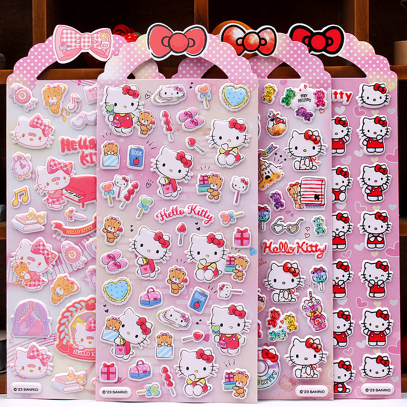 HelloKitty可爱儿童立体卡通贴
