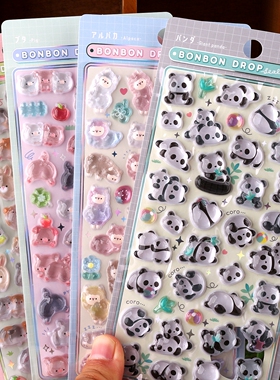 日系可爱动物3D立体水晶浮雕贴纸sticker萌趣卡通手机壳装饰贴画