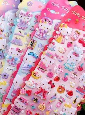 Kitty猫纸立体水晶贴画sticker女孩儿童凯蒂猫可爱卡通装饰小贴纸