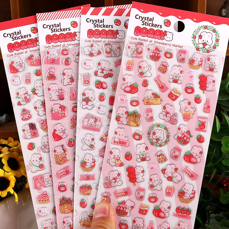 可爱草莓兔子立体水晶卡通贴画sticker幼儿园儿童奖励益智小贴纸