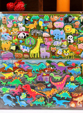 日系可爱小动物立体卡通贴画stickers恐龙鱼猫狗狗儿童奖励小贴纸