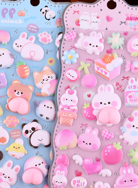 日系软萌屁屁贴立体卡通贴画sticker可爱小动物贴纸水蜜桃屁屁贴